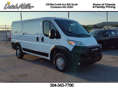 2025 RAM ProMaster 2500 Tradesman