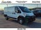 2025 RAM ProMaster 2500 Tradesman
