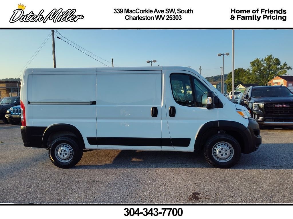 2025 RAM ProMaster 2500 Tradesman