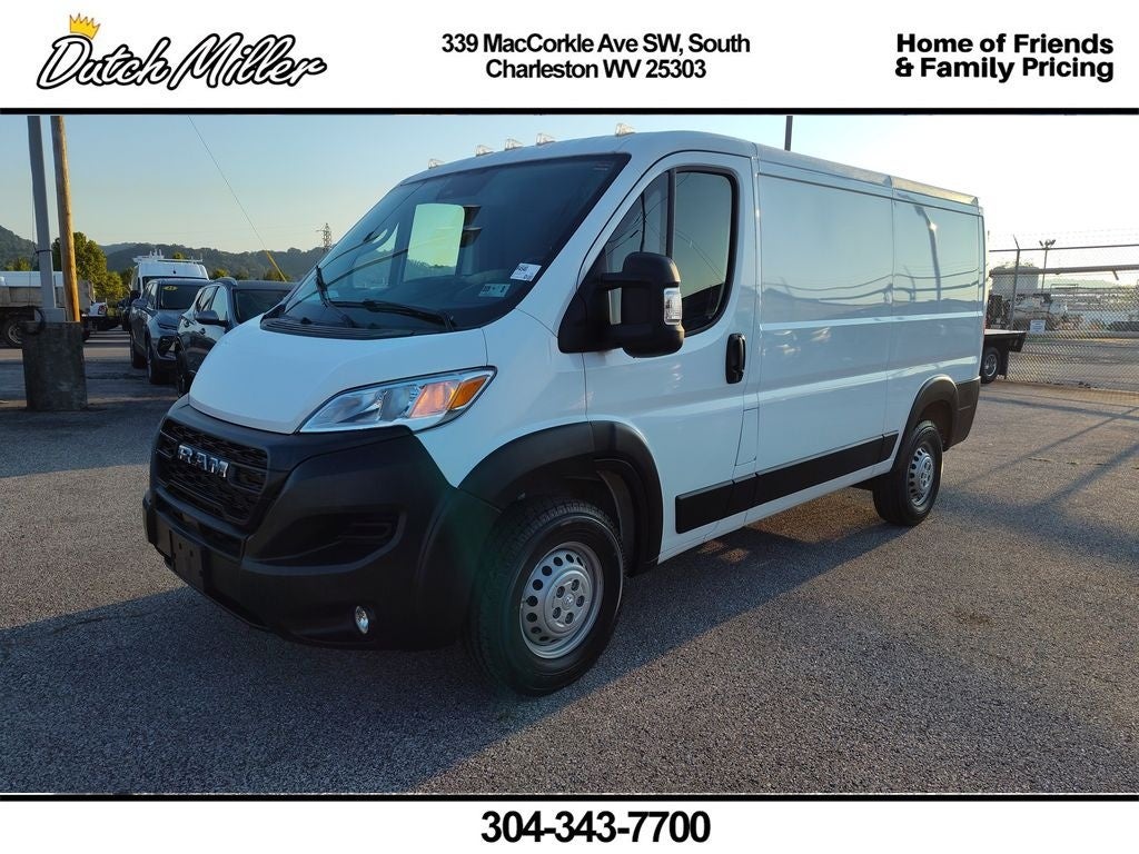 2025 RAM ProMaster 2500 Tradesman