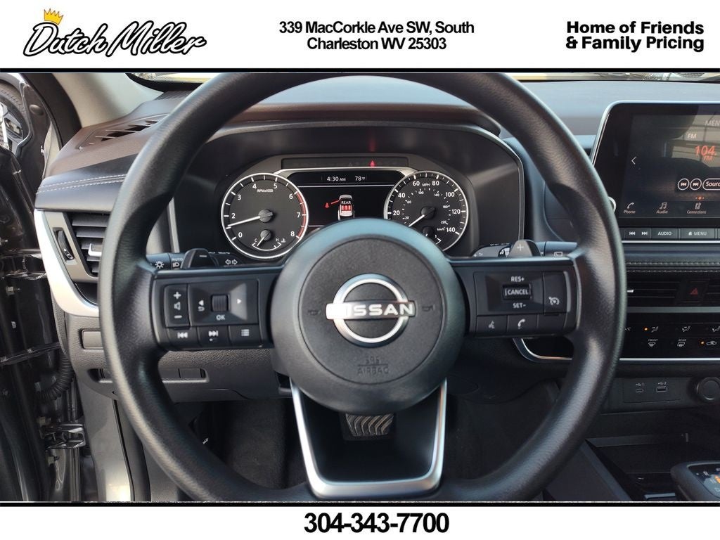 2023 Nissan Rogue S
