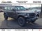 2027 Jeep Wrangler Sport