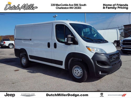 2026 RAM Ram ProMaster Tradesman