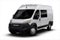 2026 RAM Ram ProMaster Tradesman