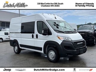 2026 RAM Ram ProMaster Tradesman