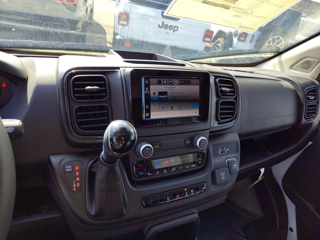 2024 RAM Ram ProMaster Tradesman