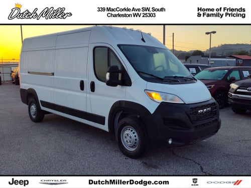 2027 RAM ProMaster Cargo Van Tradesman