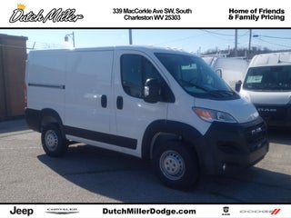 2025 RAM Ram ProMaster Tradesman