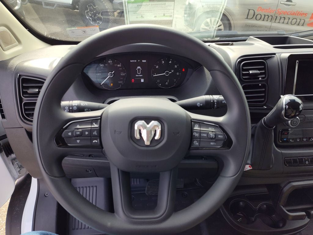 2026 RAM Ram ProMaster Tradesman