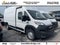 2024 RAM Ram ProMaster EV Base